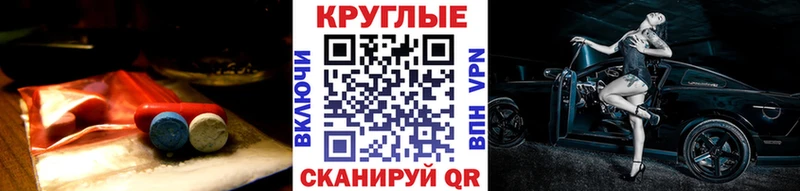 Купить где  Барнаул  Ecstasy 250 мг 