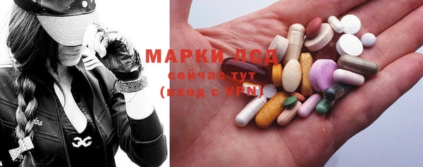 прущая мука Коряжма