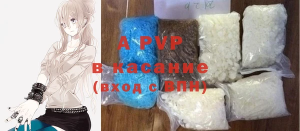 прущий лед Костерёво