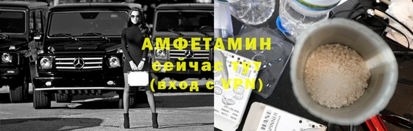 герыч Корсаков