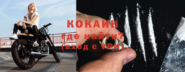 герыч Корсаков