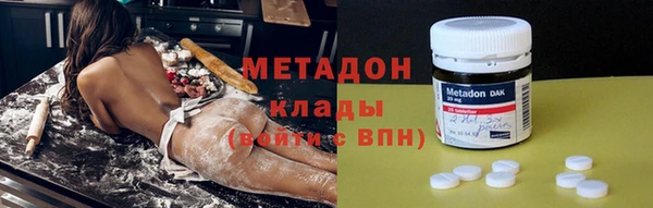 прущая мука Коряжма