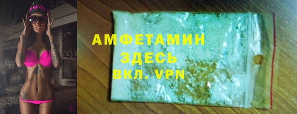 прущий лед Костерёво