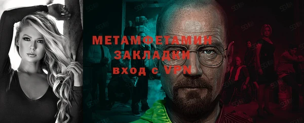 прущая мука Коряжма