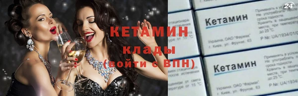 герыч Корсаков