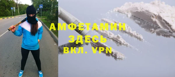 прущий лед Костерёво