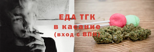 прущая мука Коряжма