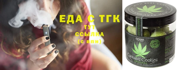 прущая мука Коряжма