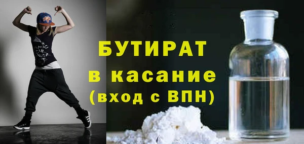 герыч Корсаков