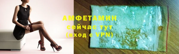 герыч Корсаков