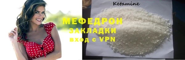 герыч Корсаков