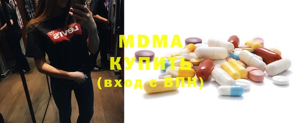 герыч Корсаков