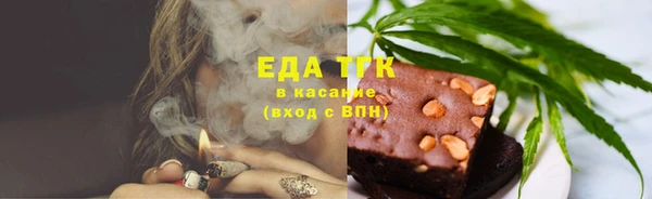 герыч Корсаков