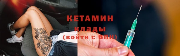 герыч Корсаков