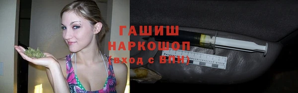 прущая мука Коряжма