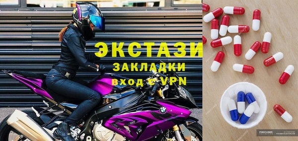 прущая мука Коряжма