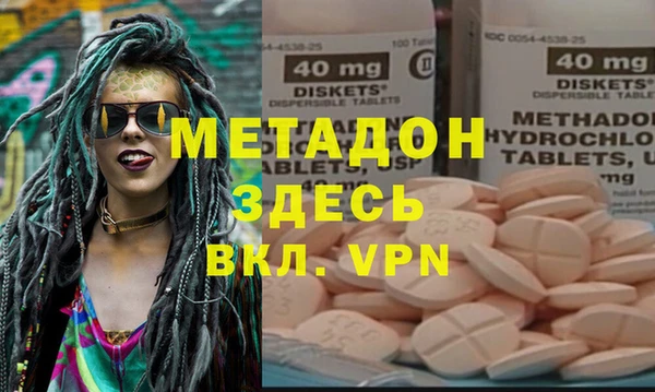 прущая мука Коряжма
