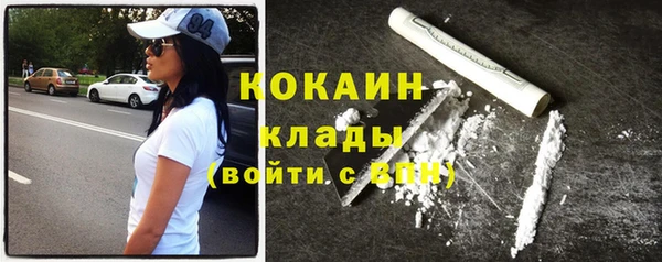 прущий лед Костерёво