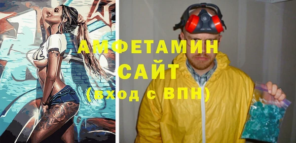 герыч Корсаков