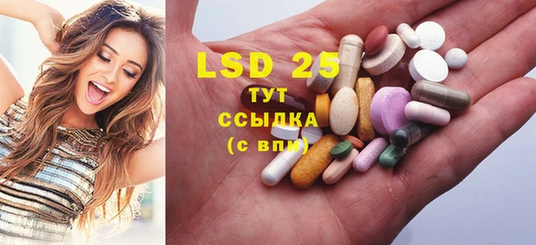 прущий лед Костерёво