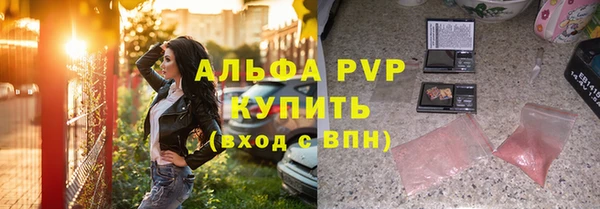прущий лед Костерёво