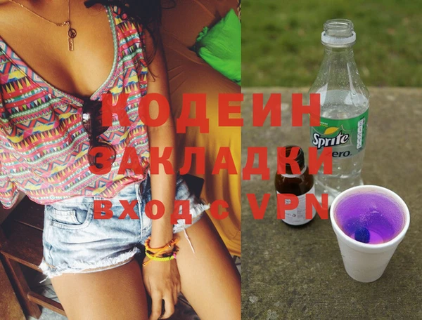 прущая мука Коряжма