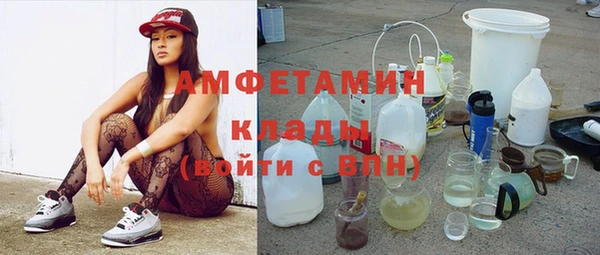 прущий лед Костерёво