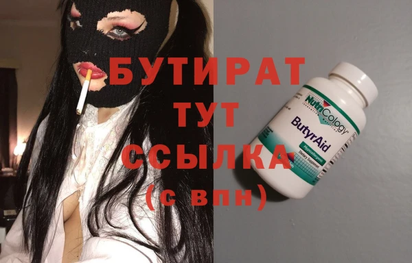 прущий лед Костерёво