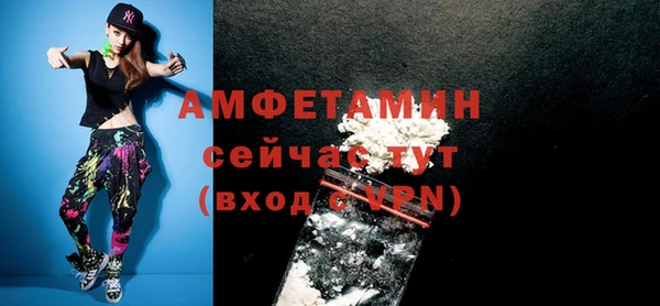 прущая мука Коряжма