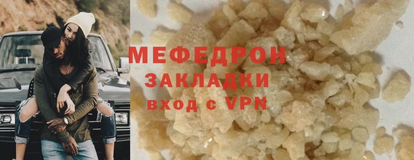 герыч Корсаков