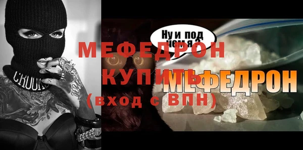 герыч Корсаков