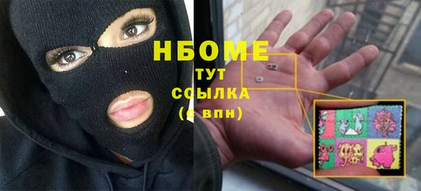 прущая мука Коряжма