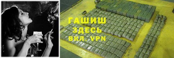 прущая мука Коряжма