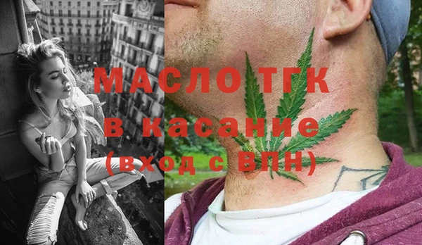 прущая мука Коряжма